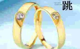 订婚和结婚戒指要分开买吗,结婚跟订婚戒指是戴在哪一根手指