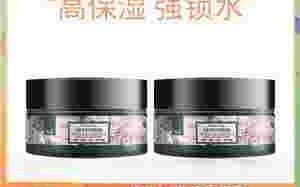 美凯娜,美维凯娜号豪华游轮