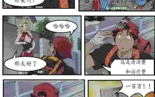 黄金宝贝婴儿车折叠视频黄金宝贝