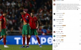 包含葡萄牙被绝杀无缘直通世界杯的词条