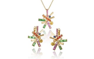 Martha Seeley 推出 Starburst 系列 闪耀璀璨夜空星光