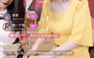 抖音晨曦姐姐51秒视频瓜百度网盘抖音晨曦姐姐5百度云