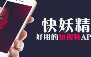抖抈成年版app下载成年人
抖音