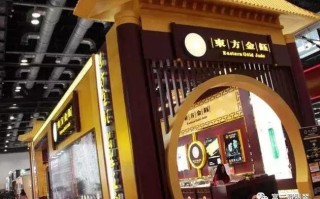 高端翡翠原石收藏各场口翡翠原石图解