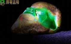 翡翠原石的皮壳翡翠原石有铁锈皮好吗