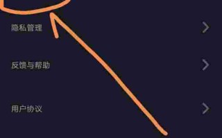 抖音下载安装斗音,抖音下载安装斗音火风