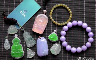 x光检测翡翠原石,翡翠手镯射线