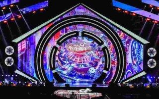 抖音蓝色嘉年华多少钱抖音蓝色嘉年华多少钱能抽到