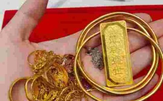 足金现在多少一克,999千足金今日价格表