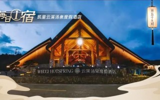 玉石翡翠原石,凯里翡翠的原石