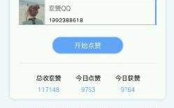 直播app黄台下载妖精妖精直播app下载官方