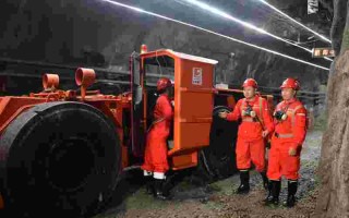 山东黄金集团,山东黄金集团待遇怎么样