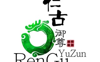 翡翠与玉有什么区别？