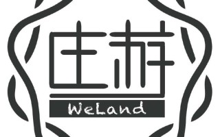 直播宝藏湖南庄孑直播宝藏湖北