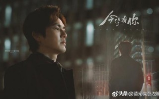 抖音美好奇妙夜20212020抖音奇妙夜晚会