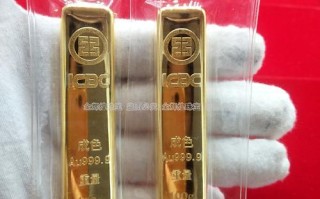 500克金条尺寸图片多少钱500克金条图片