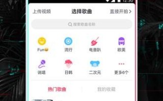 音短视频app下载安装,抖抈短视频app下载
