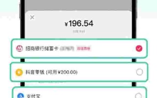 抖音平台电话人工服务电话,抖音客服电话人工服务