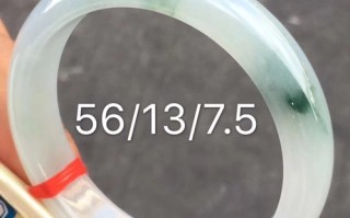 翡翠手镯冰种价格翡翠手镯冰种价格多少