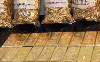 附近有回收黄金的地方吗魏山店,附近有回收黄金的地方吗