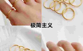 素圈戒指的寓意和象征素圈戒指的寓意和象征意义是什么