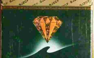 河北钻石香烟价格表图大全及价格,河北钻石香烟价格表图大全