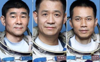 神舟十二号返回地球视频全程直播神舟十二号返回地球直播视频