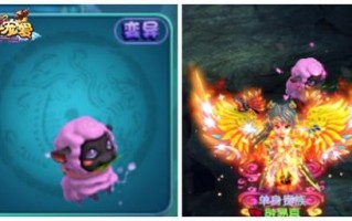 梦幻诛仙黄金兜兜,梦幻诛仙黄金兜兜打书视频