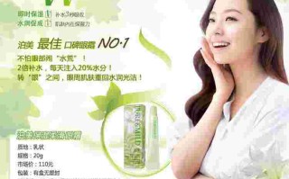 泊美植物水润系列泊美植物水润系列怎么样