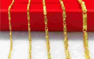 金项链价格一般多少钱一克呢金项链价格一般多少钱一克