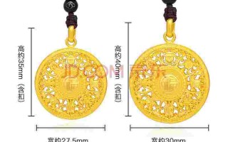 老凤祥999足金今日价格,老凤祥999足金今日价格想看足金男戒