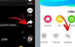 抖音下载去掉水印软件,抖音下载去掉水印