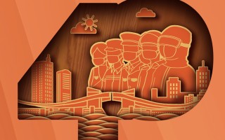 宝藏广东直播回放,直播宝藏湖南大