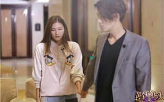 黄金单身汉25位女性嘉宾名单,黄金单身汉