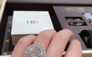 ido钻戒怎么卖,ido钻戒回收价格怎么算