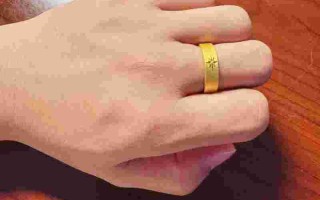 男士黄金戒指一般多少克左右,男士黄金戒指一般多少克