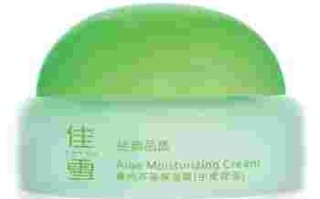 佳雪洗面奶老包装,佳雪洗面奶