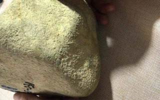 好运翡翠原石帝王绿翡翠原石图片