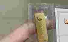 建行黄金回收价格查询今日,建行黄金