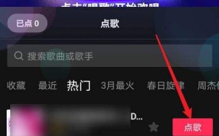 抖音开直播如何放电影,抖音怎么直播电影