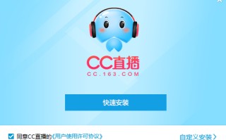 那种直播软件深夜十大直播app软件