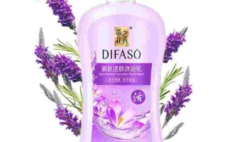 蒂花之秀蒂花之秀广告