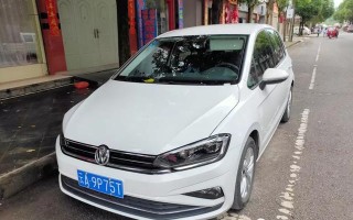 武隆玉石翡翠原石的简单介绍