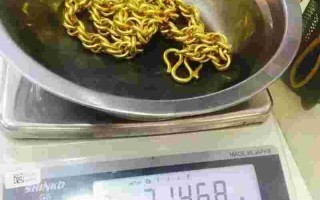 最新中国黄金回收价格中国黄金黄金回收价格查询今日