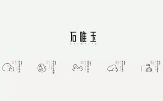 翡翠雨花石的价格,关于雨花石的作文