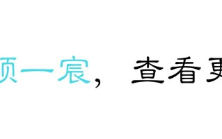 小甜甜抖音成都抖音小甜甜