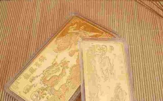 金条回收回收站金条回收哪里回收