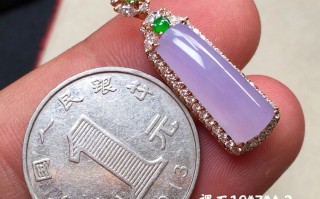 金玉缘翡翠天成佳缘翡翠价格