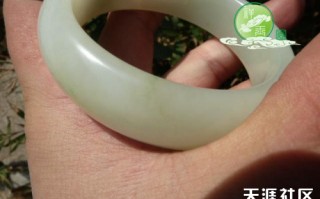 和田玉带翠俄料手镯
