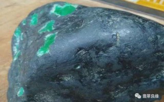帝王绿翡翠原石特征,帝王绿翡翠原石什么样